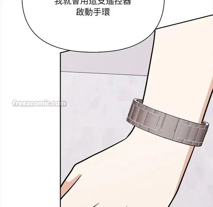 第38話