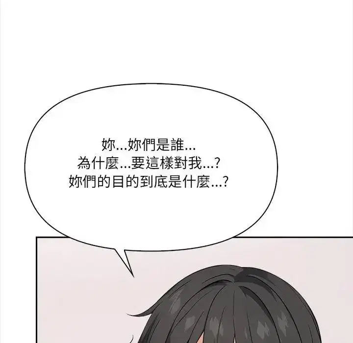 第38話