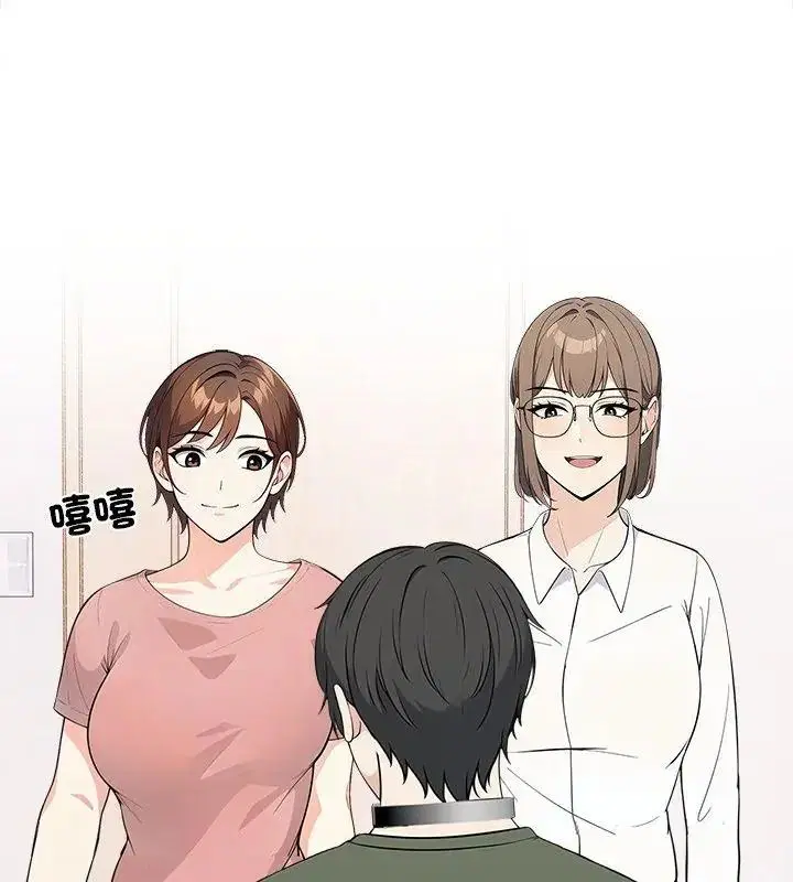 第39話