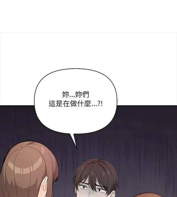 第39話