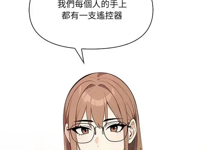 第39話
