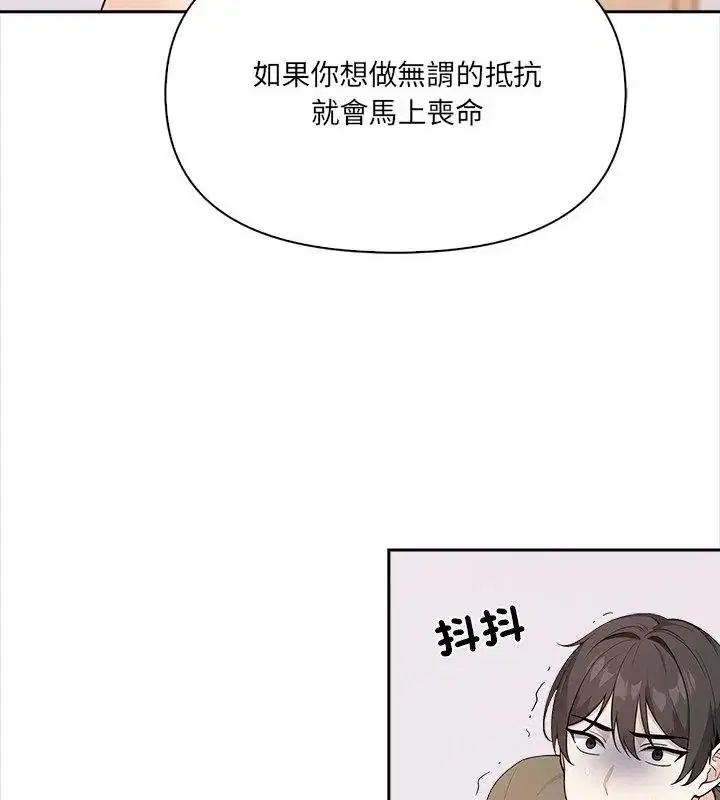 第39話