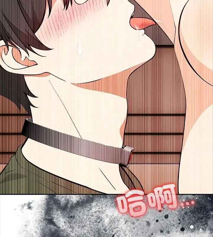第39話