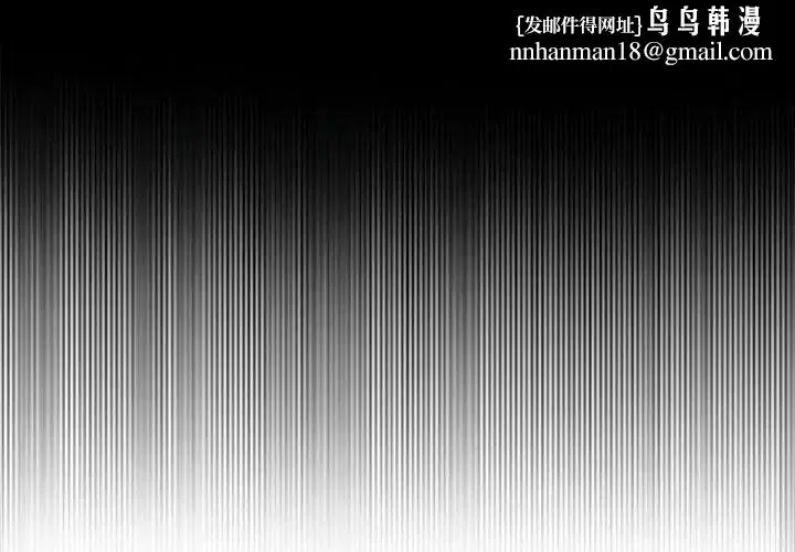 第40話