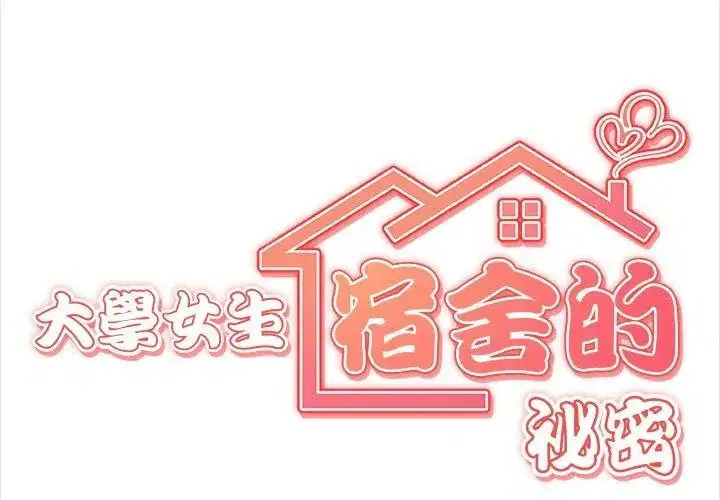 第40話