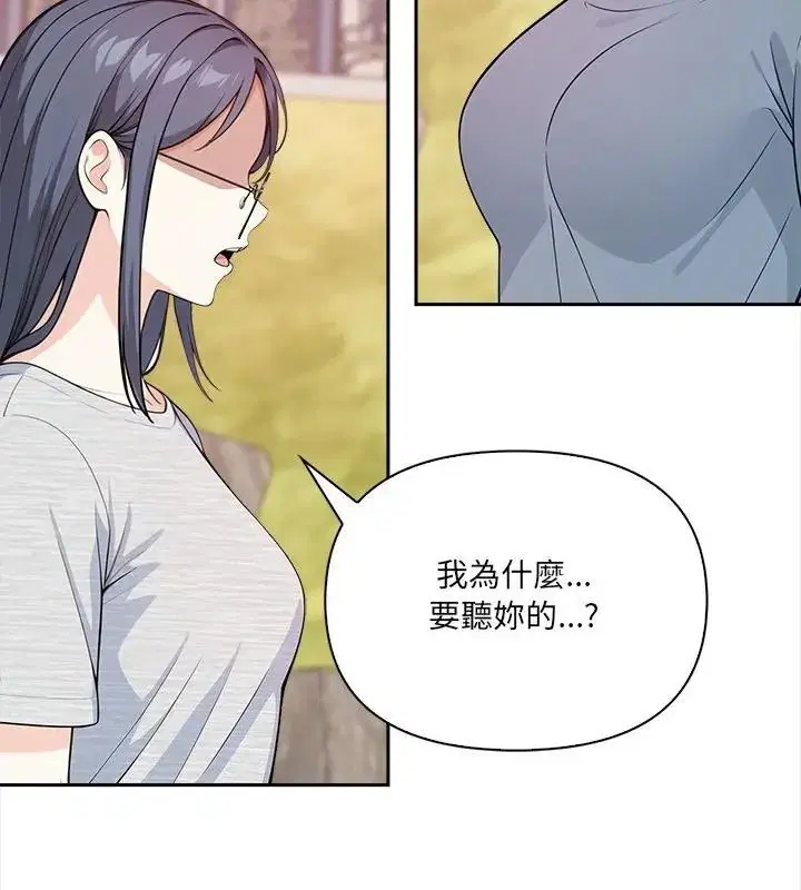 第40話