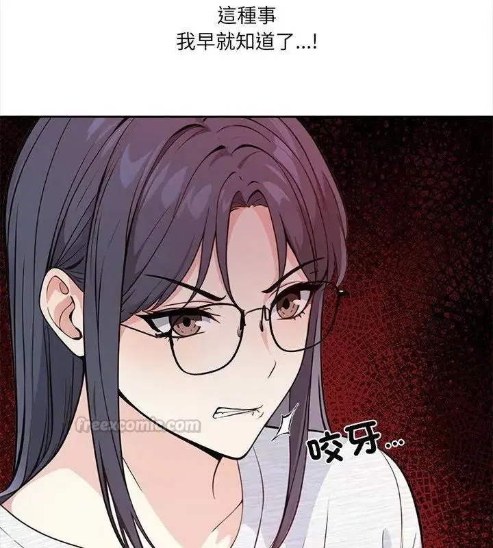 第40話