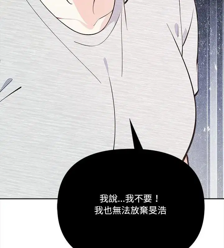 第40話
