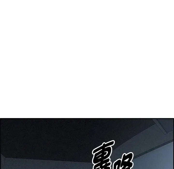 第9話