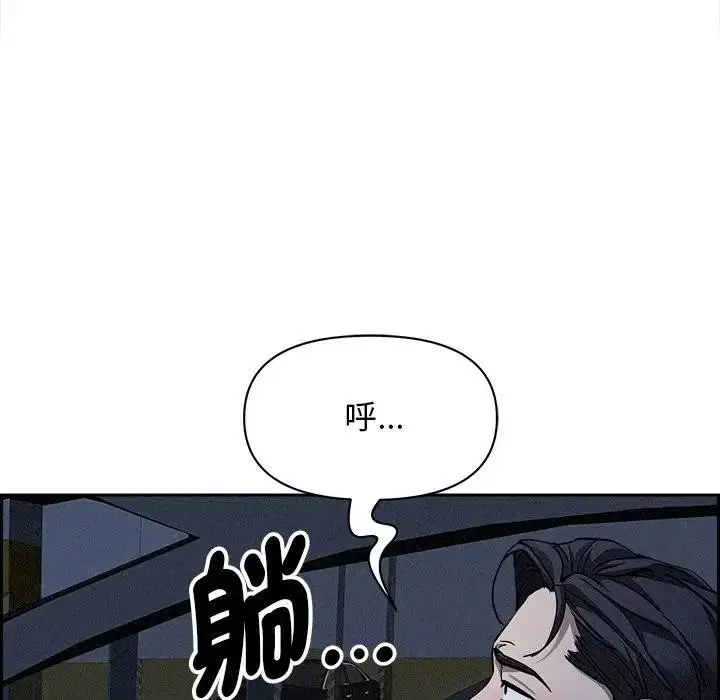 第9話