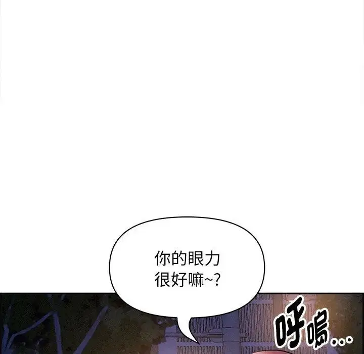 第10話