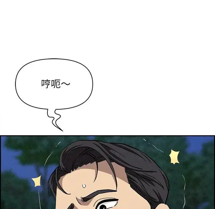 第11話