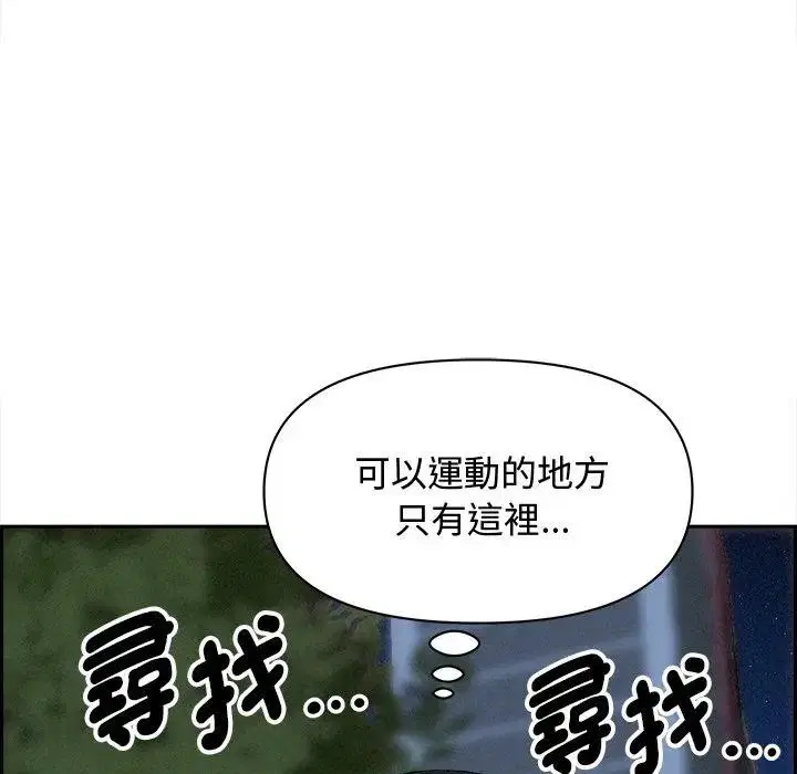 第11話