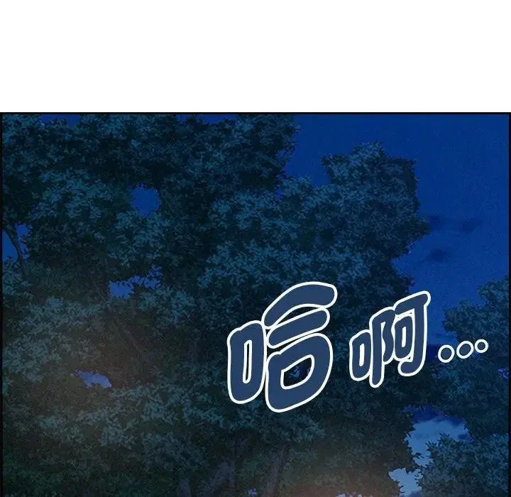 第13話