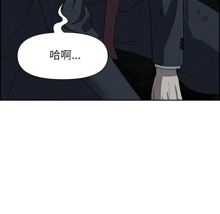 第14話