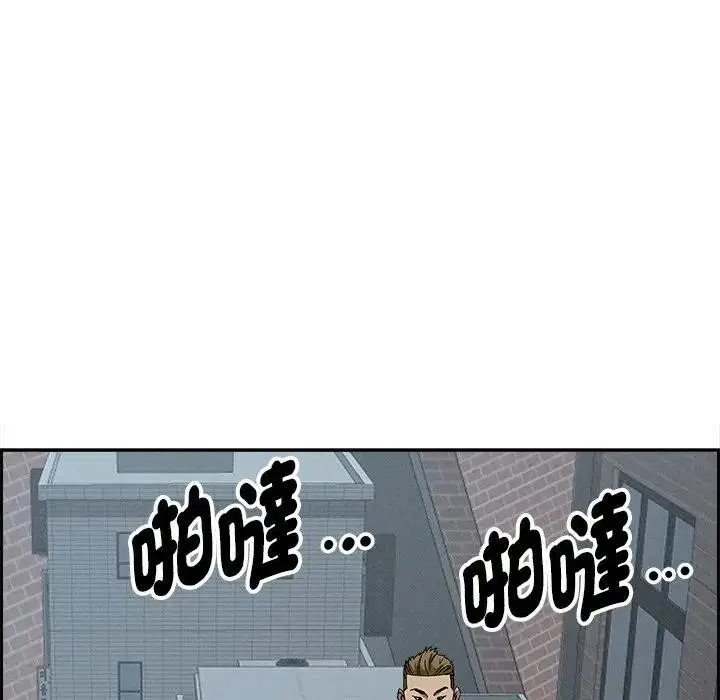 第16話