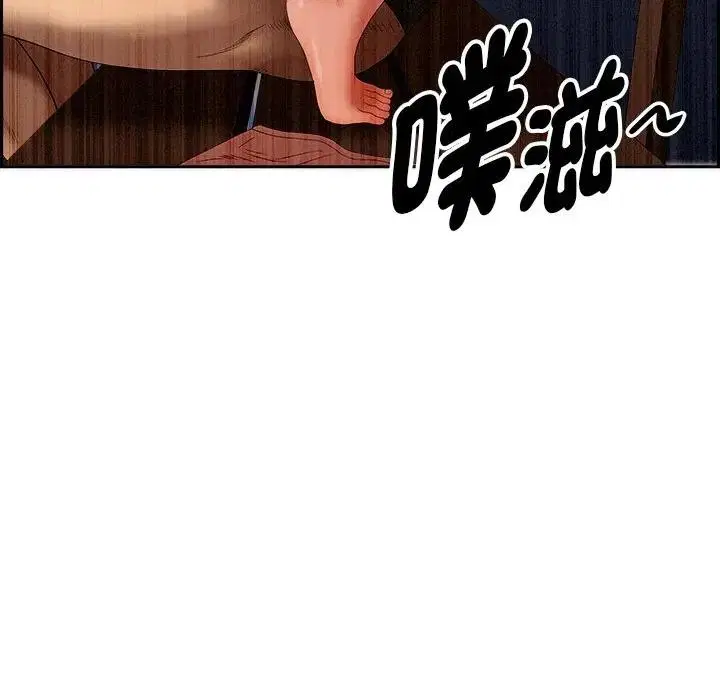 第20話