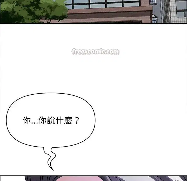 第24話