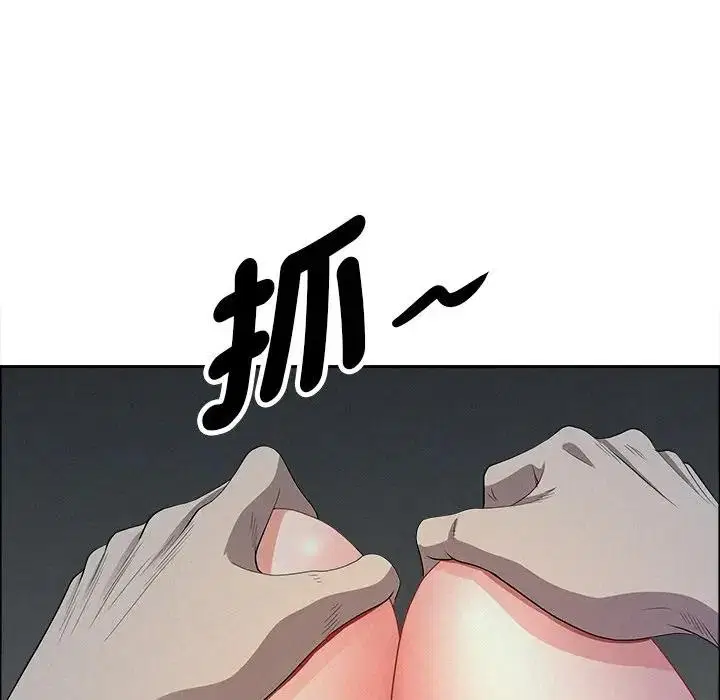 第25話