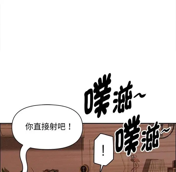 第26話
