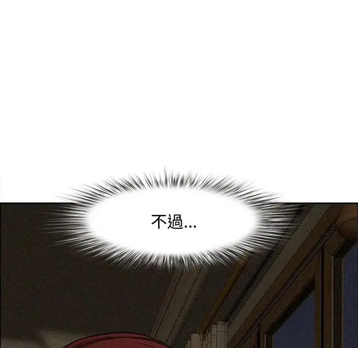 第26話