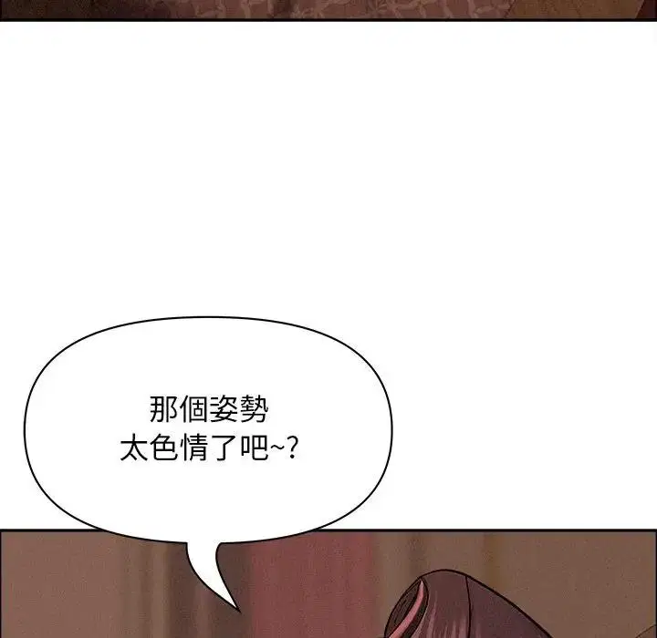 第26話