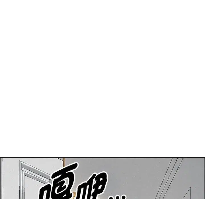 第31話