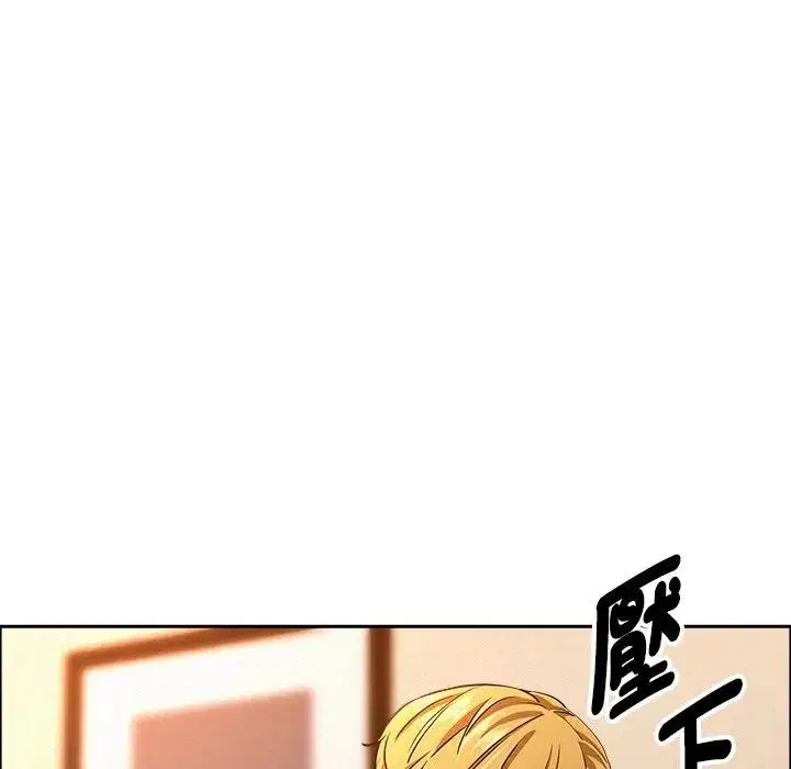 第33話