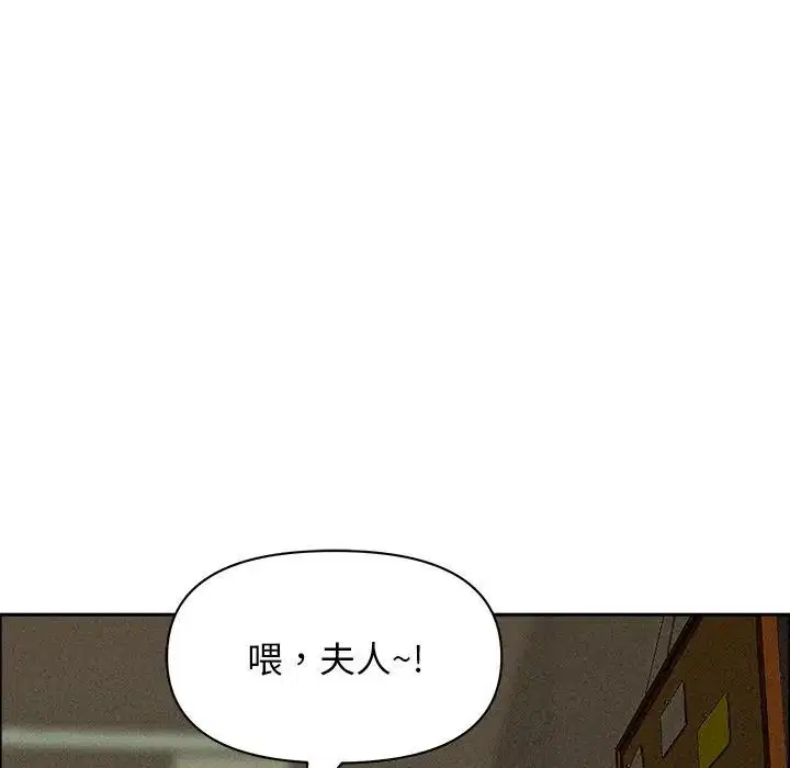 第34話