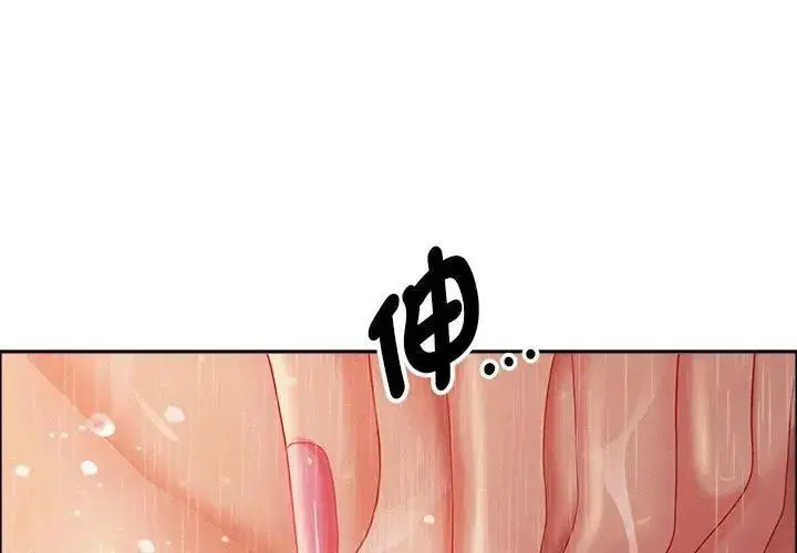 第35話