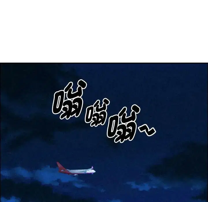 第35話