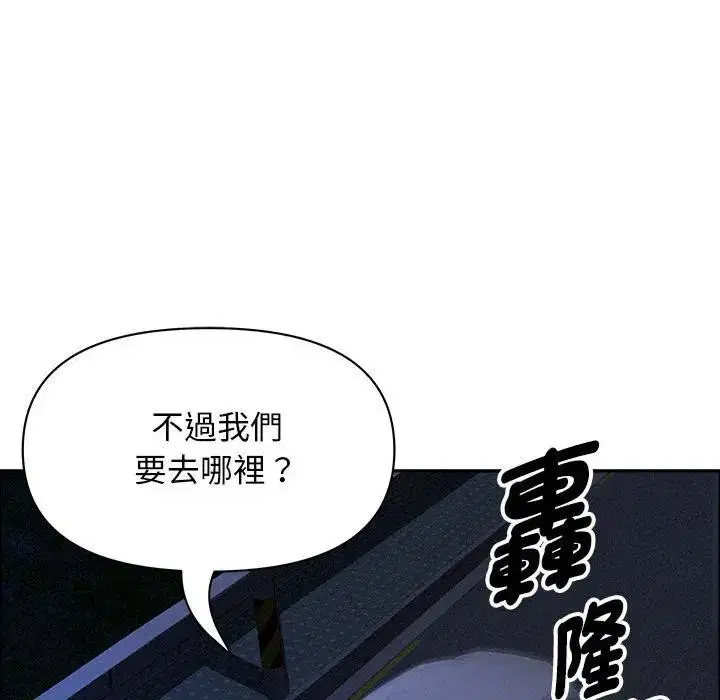 第35話