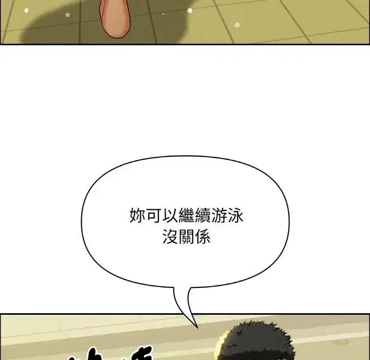 第39話