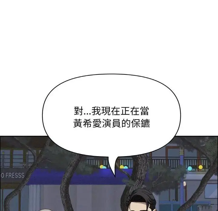 第39話