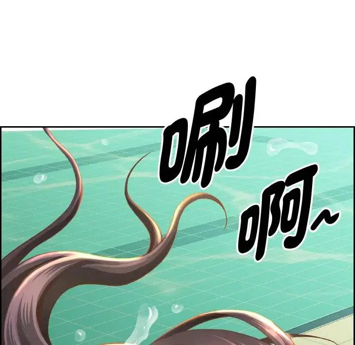 第39話