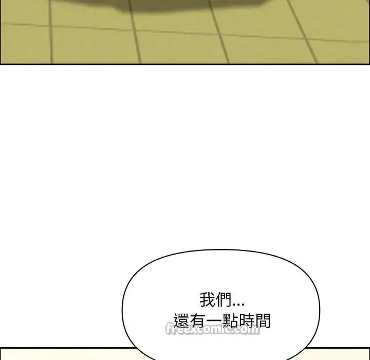 第39話