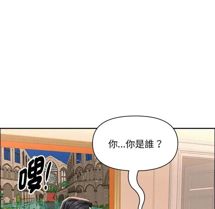 第43話