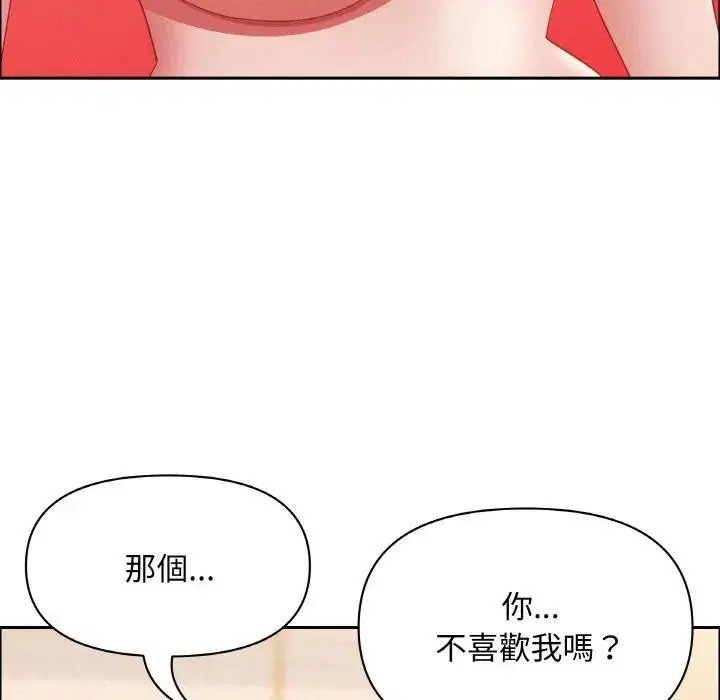 第47話