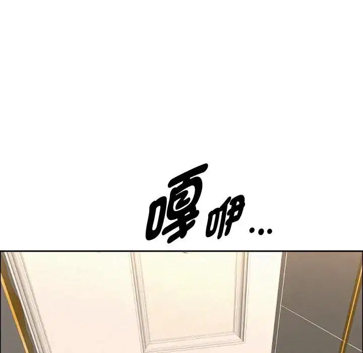 第49話