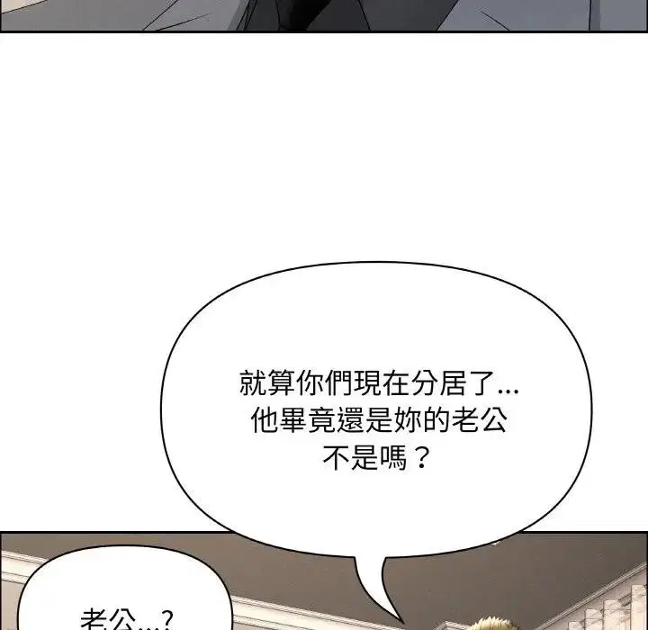 第50話