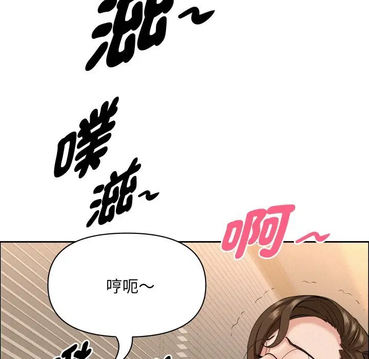 第54話