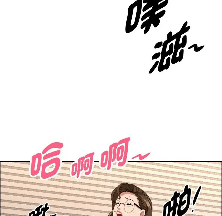 第54話