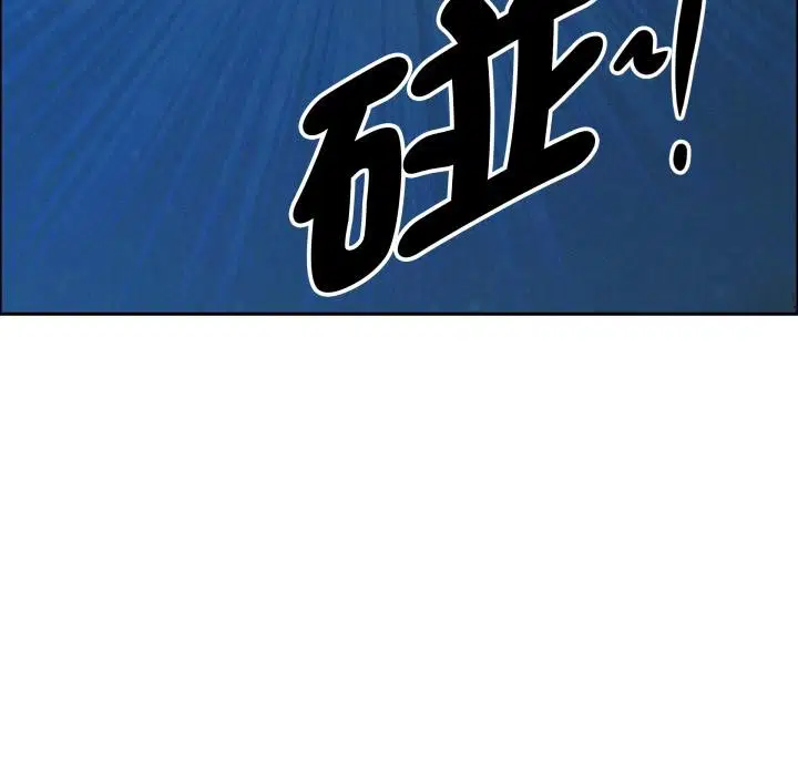 第57話