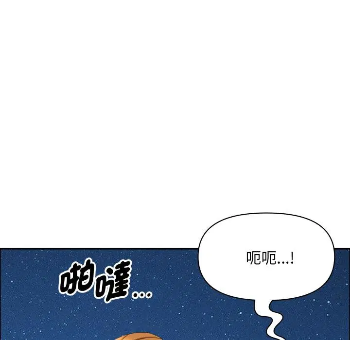 第57話