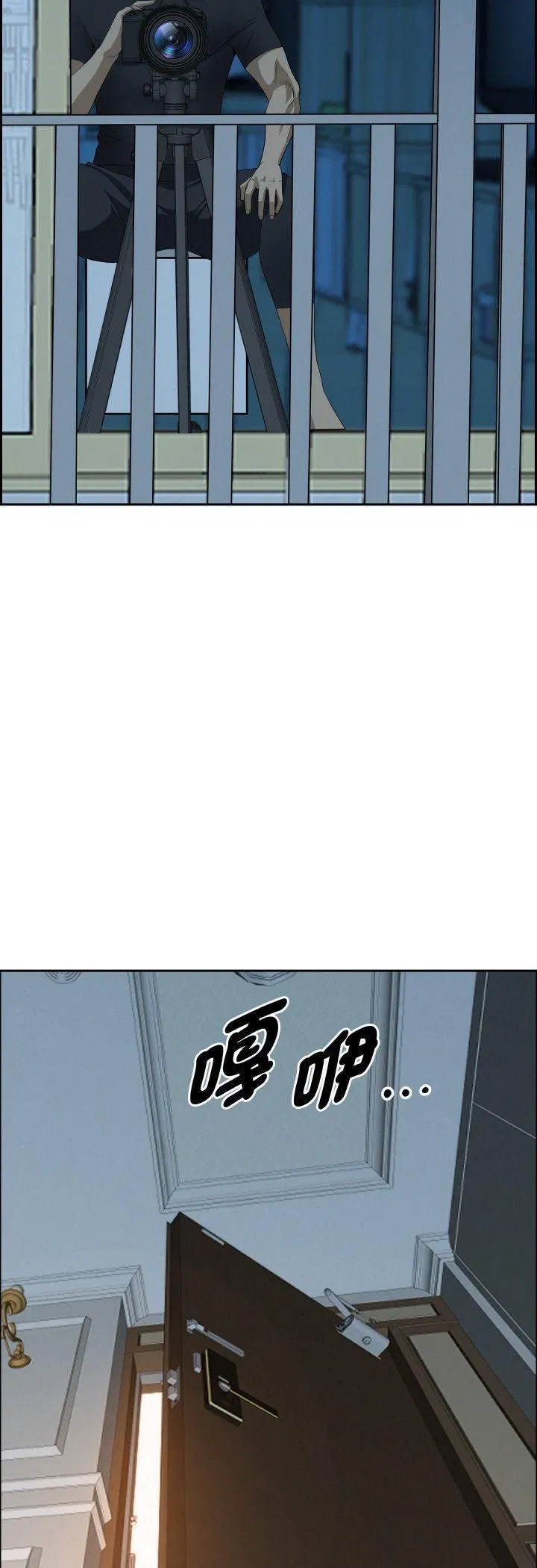 第62話