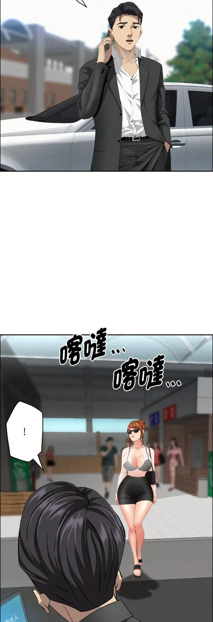第62話