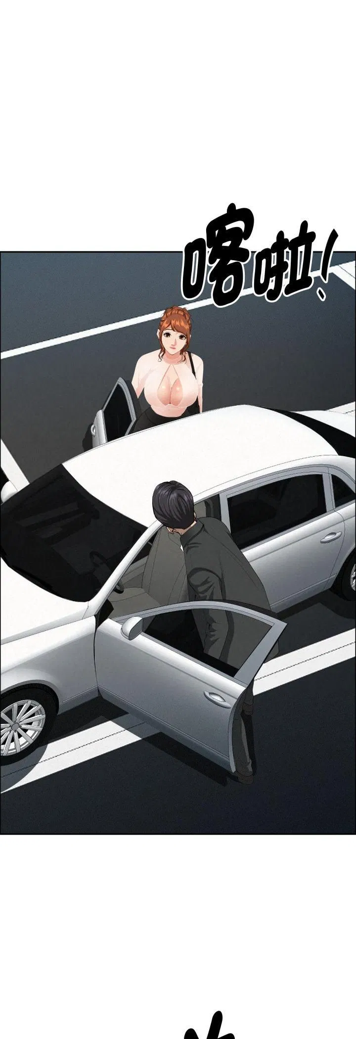 第62話