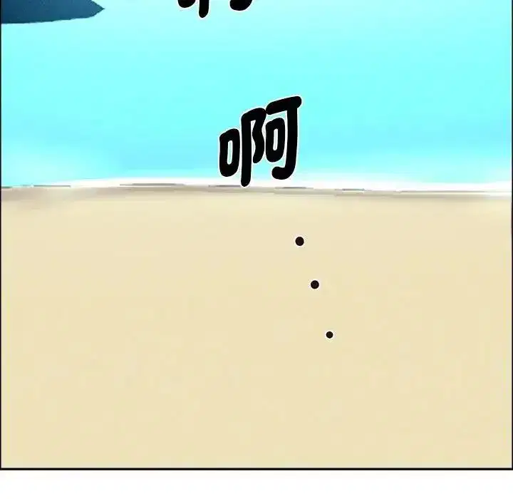 第65話 - 第131页