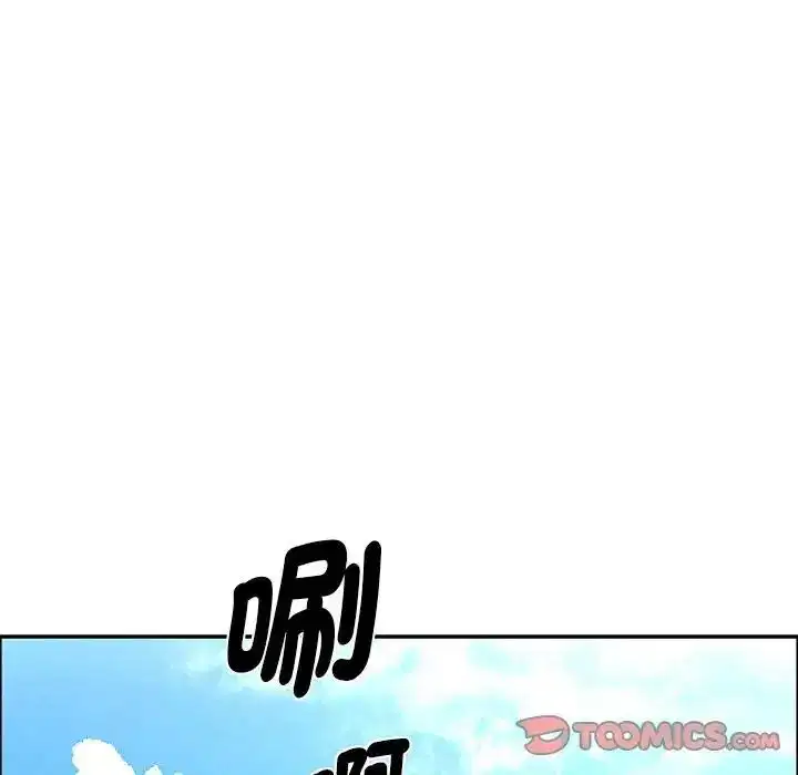 第65話 - 第132页