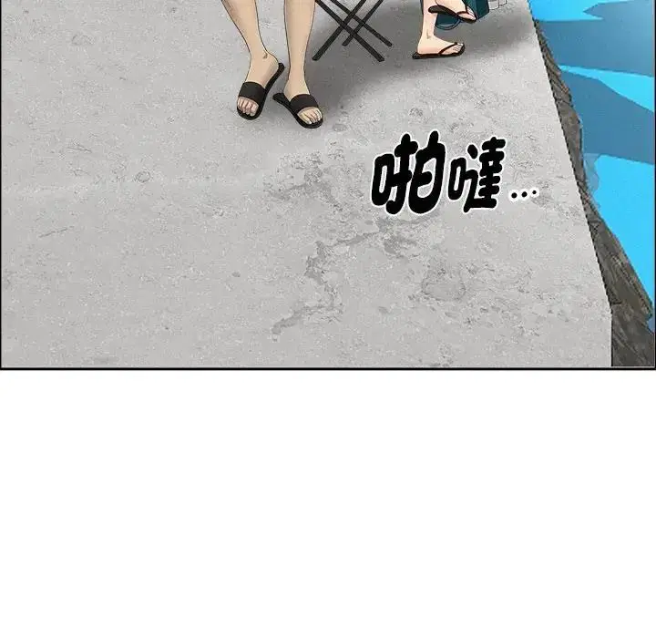 第65話 - 第141页